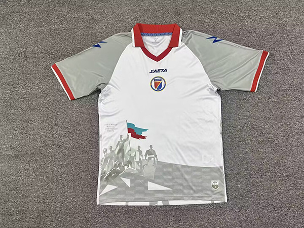 AAA Quality Haiti 2026 World Cup Away Soccer Jersey
